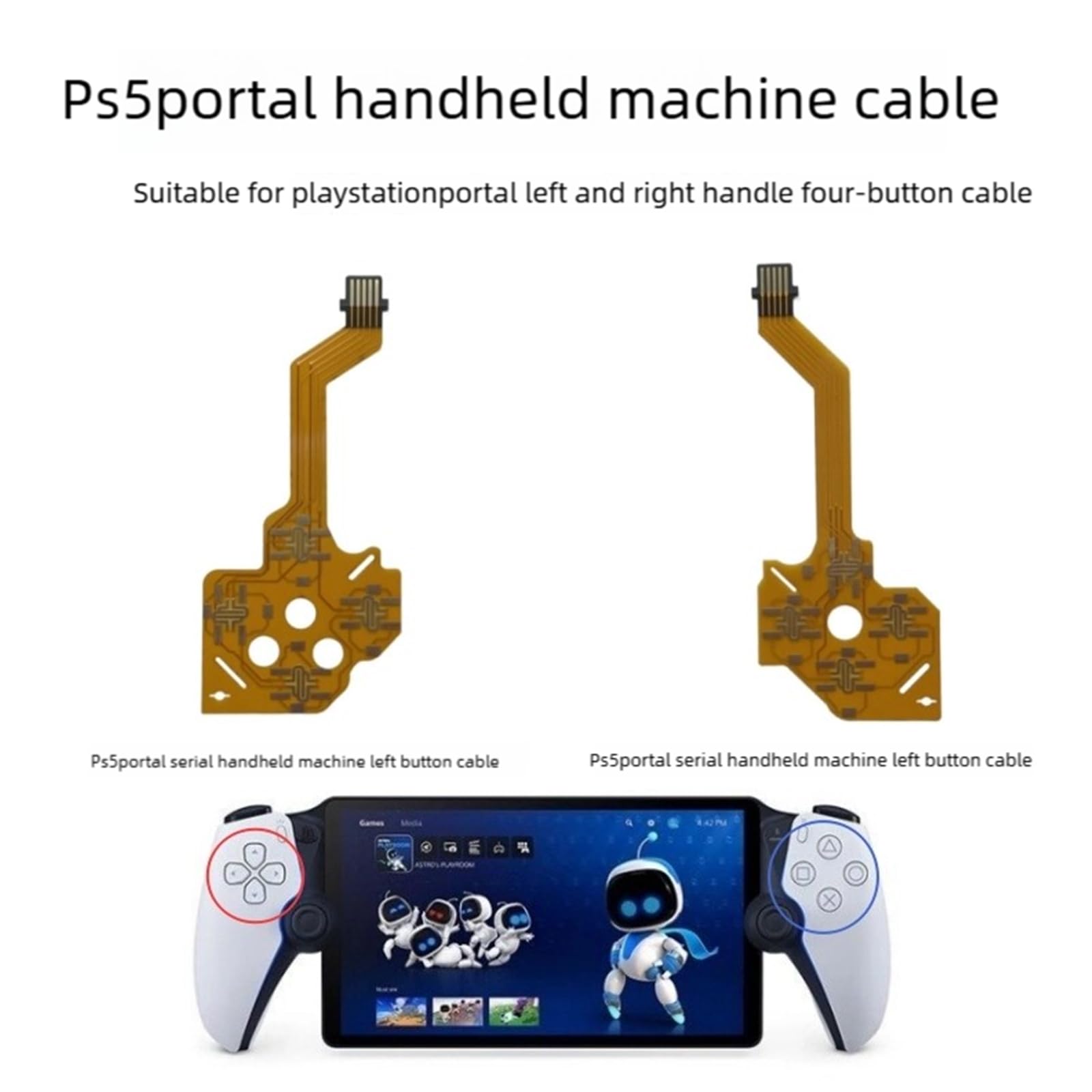 Amazon.com: TGDPLUE Repair Button Flex Cable Set for PS 5 Portal